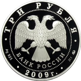История денежного обращения России