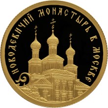 Историко-архитектурный ансамбль Новодевичьего монастыря в Москве
